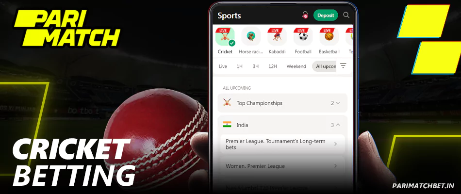 Instructions on how to bet on Cricket at Parimatch