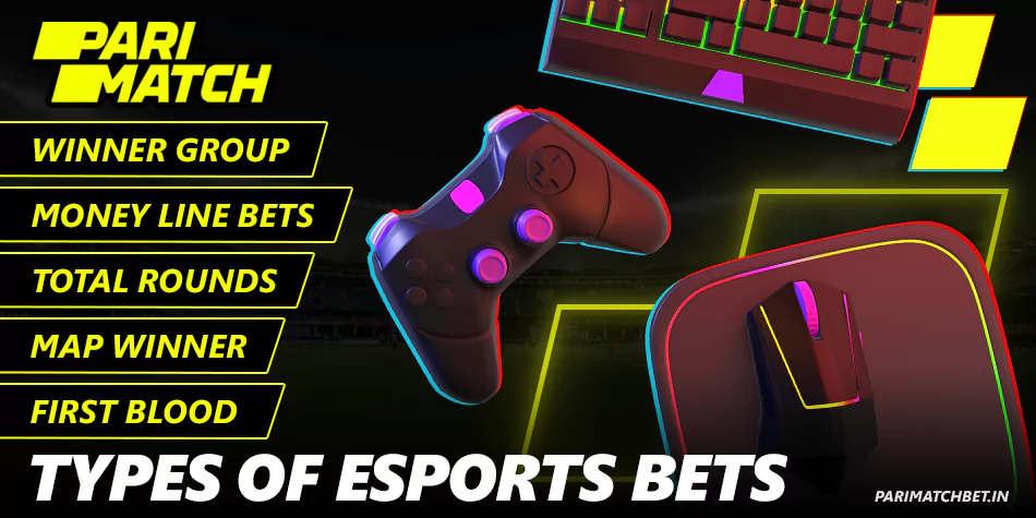 Types of cyber sports betting for Indian Parimatch players